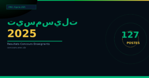 نتائج مسابقة الأساتذة 2025 تيسمسيلت — الطور الثانوي (127 منصب)
